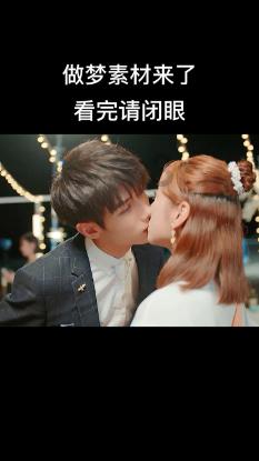 巧虎踢足球
