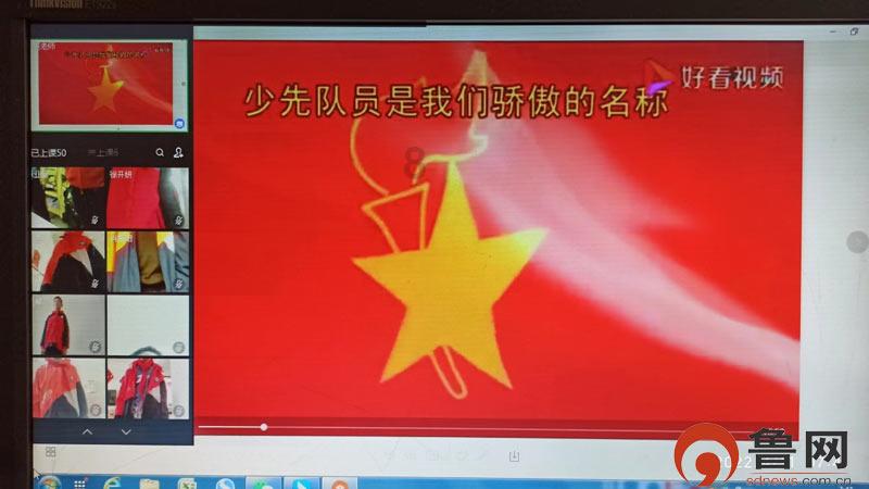新剑侠传奇